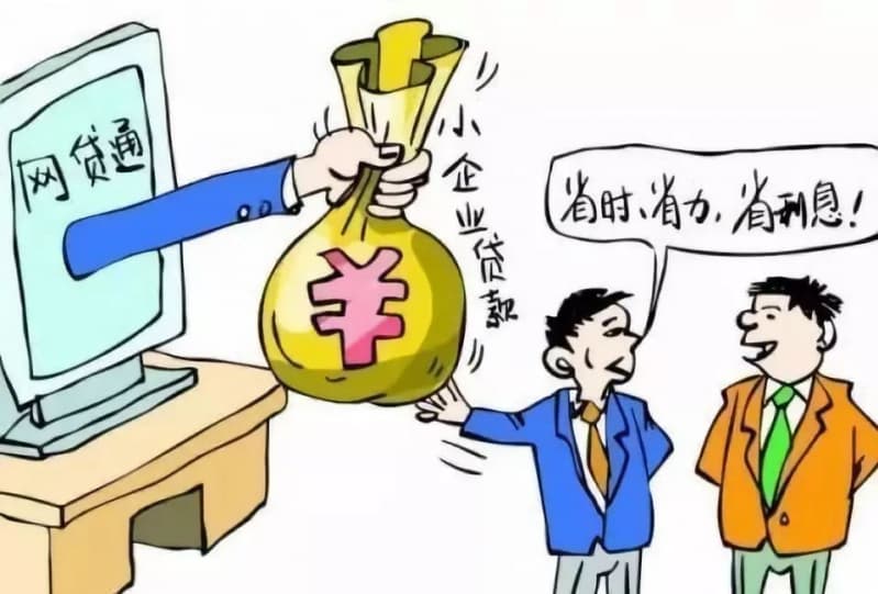 [北京小额空放]个人无抵押贷款被拒的原因是什么