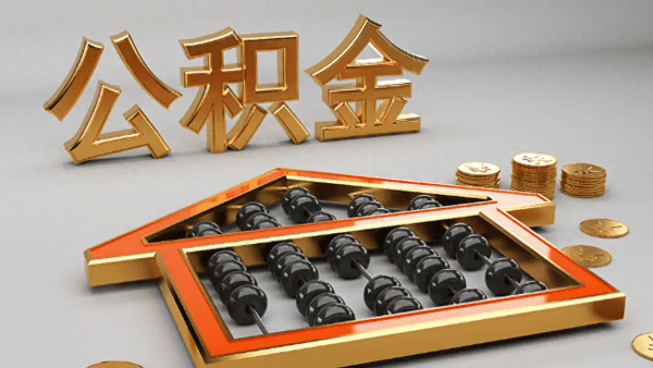 [北京小额空放]中小企业申请北京贷款的成功技巧